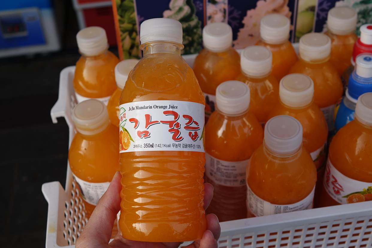 와팡