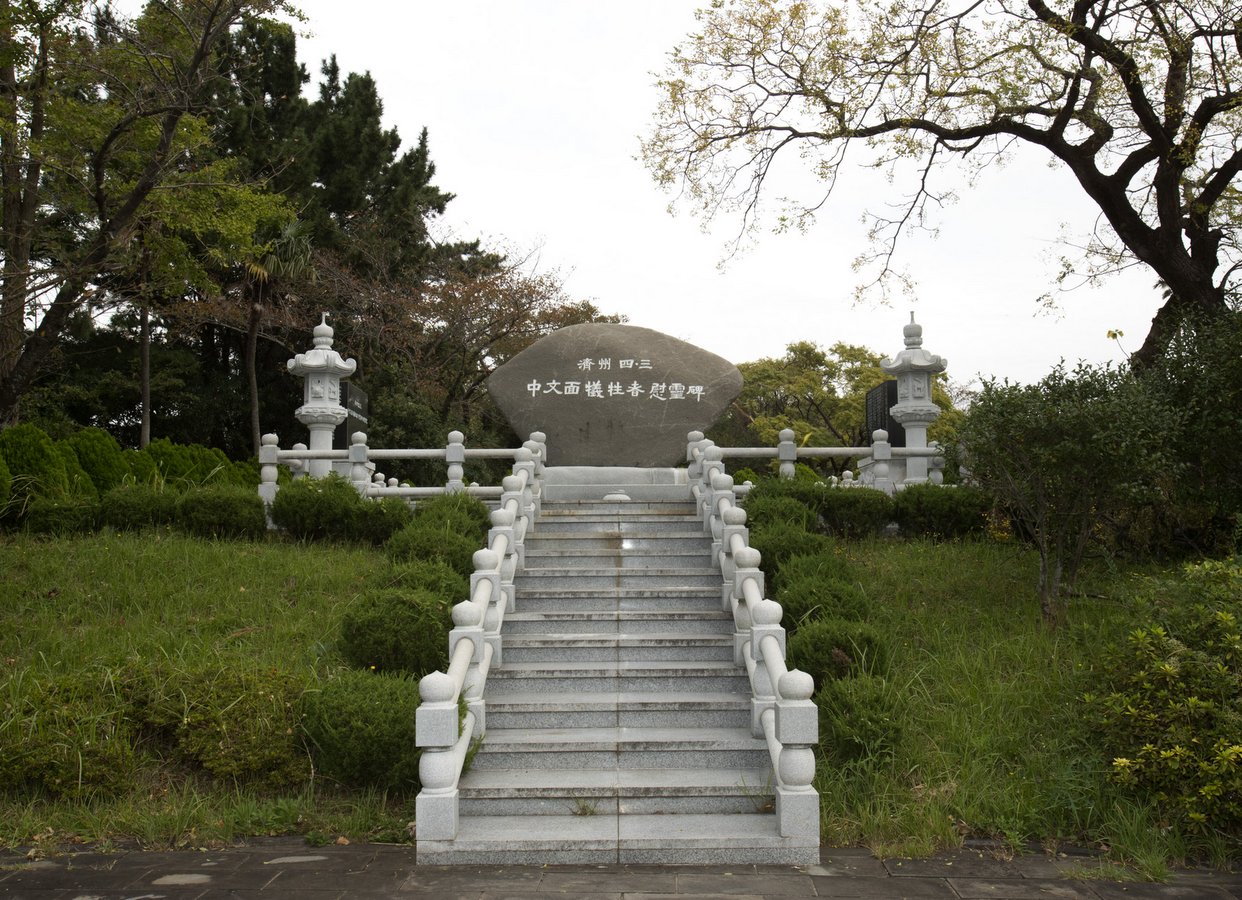 메인액티비티유닛