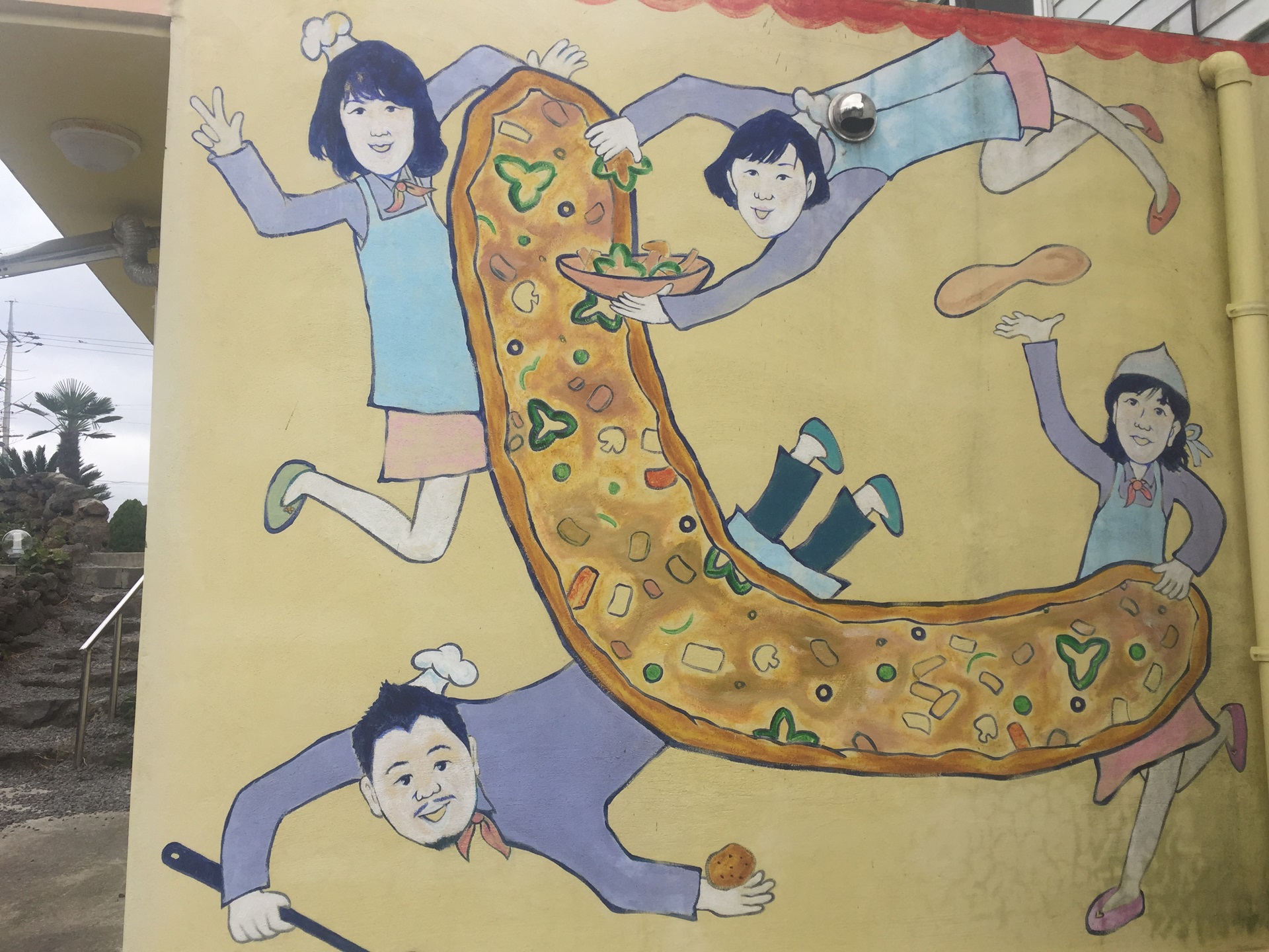 피자굽는돌하르방