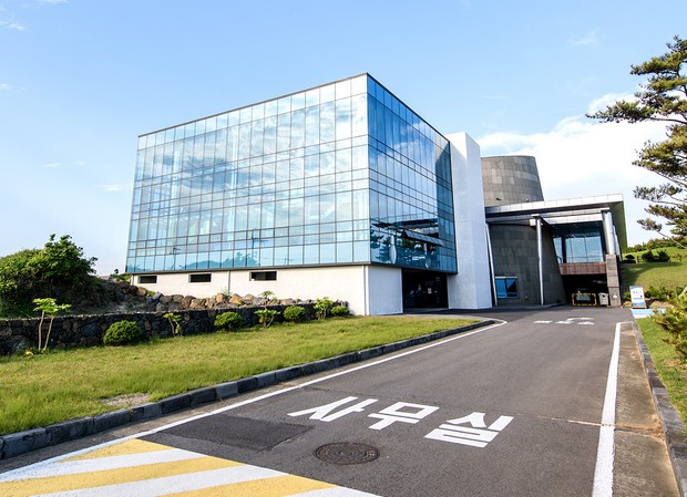 Jeju Haenyeo Museum