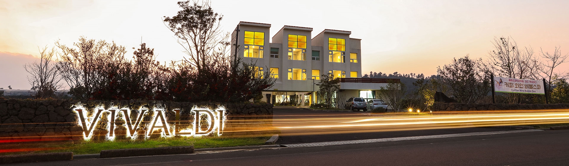 Casa De Vivaldi Hotel