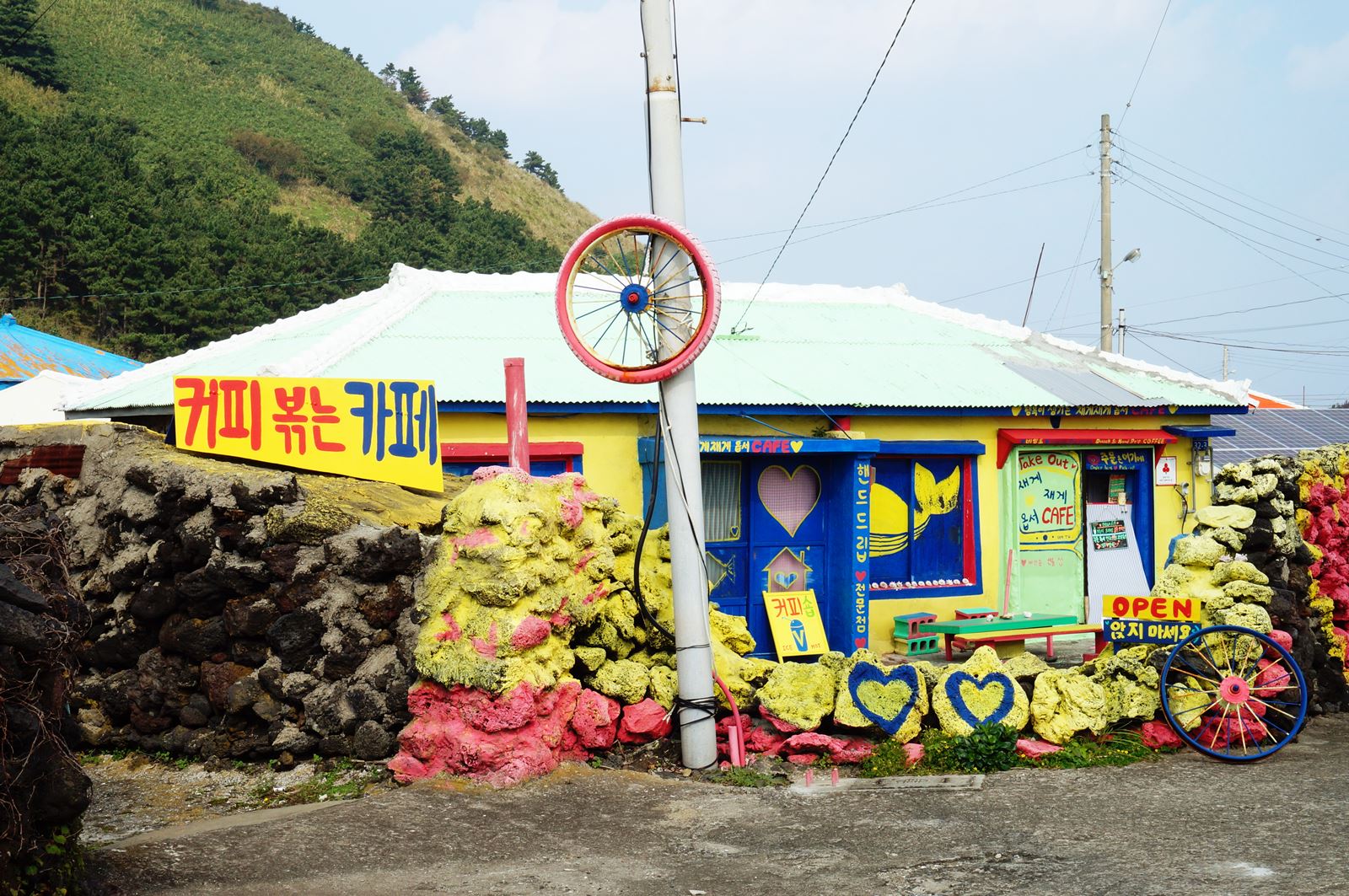 재게재게옵서 카페