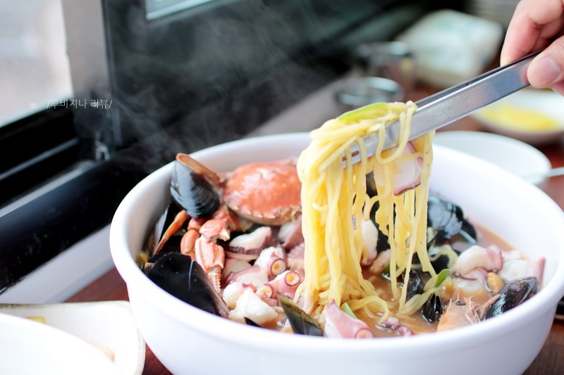 그대와함께라면