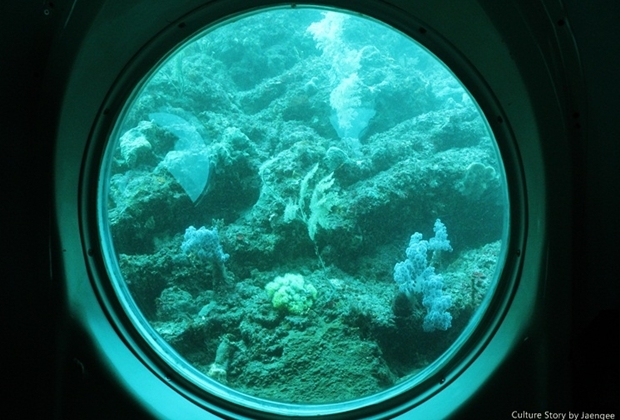 우도잠수함 이미지 2