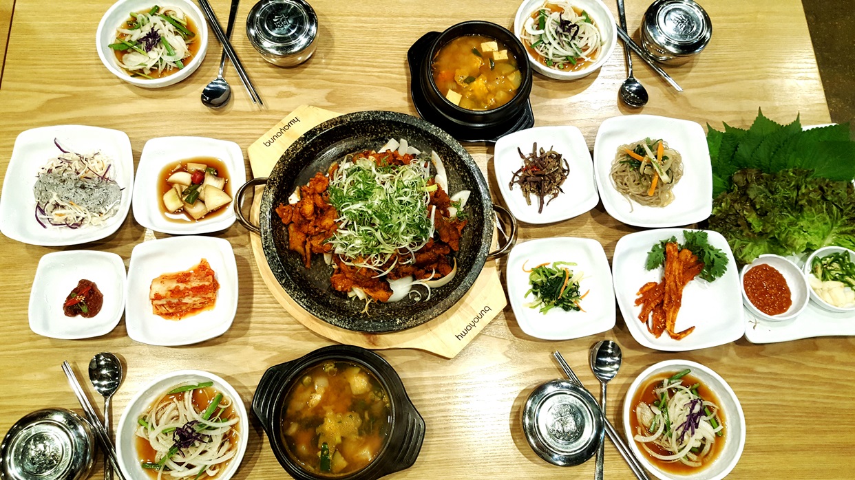 모해 통갈치화덕구이전문점
