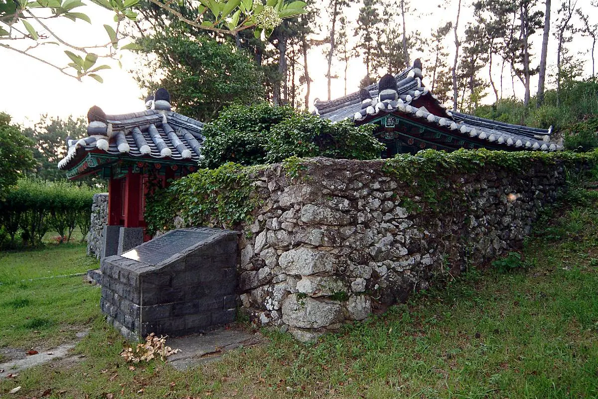 Shrine for General Choe Yeong