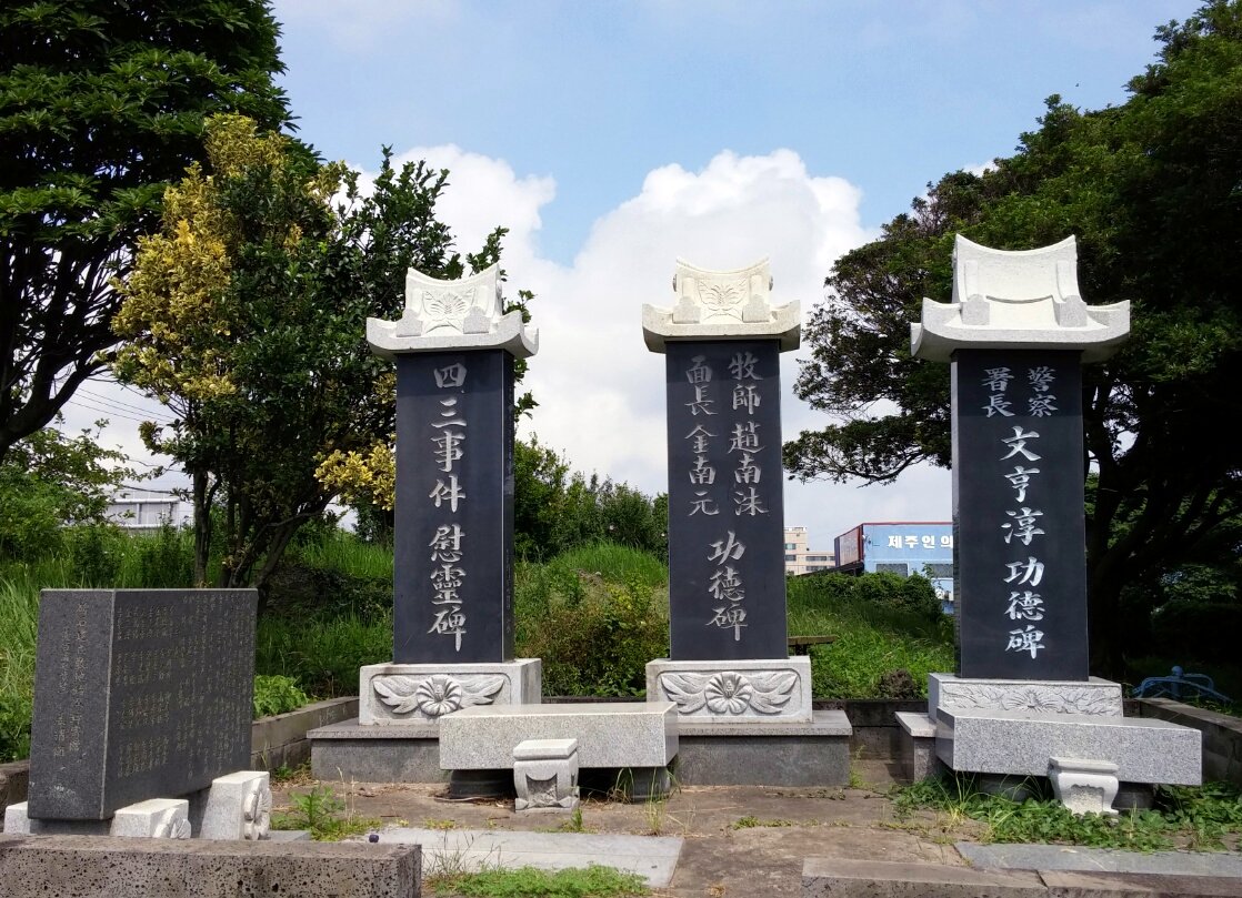 메인액티비티유닛