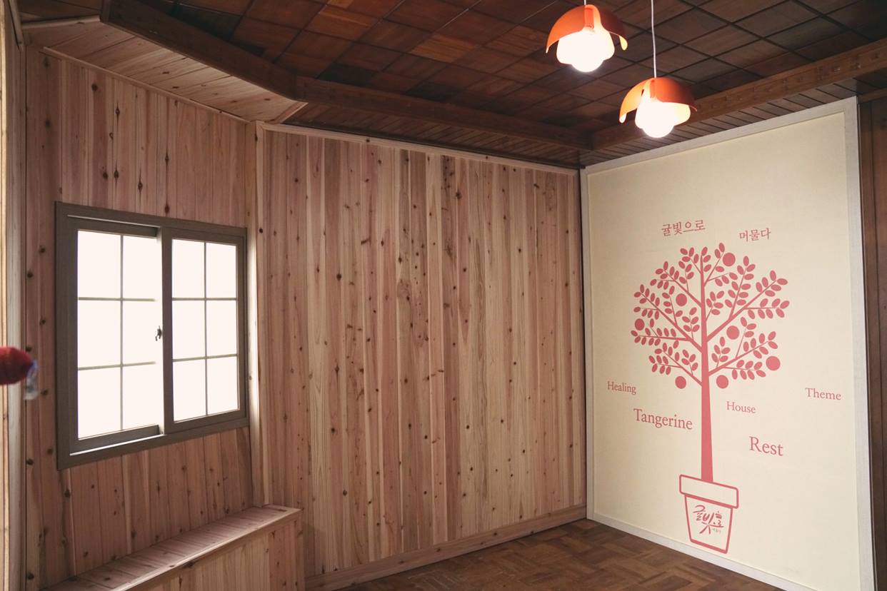 쇠소깍올레민박