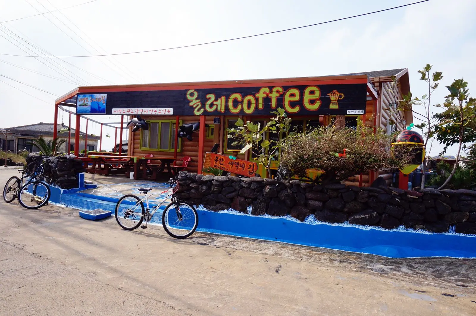 Biyangdo Olle Cafe (비양도 올레카페)