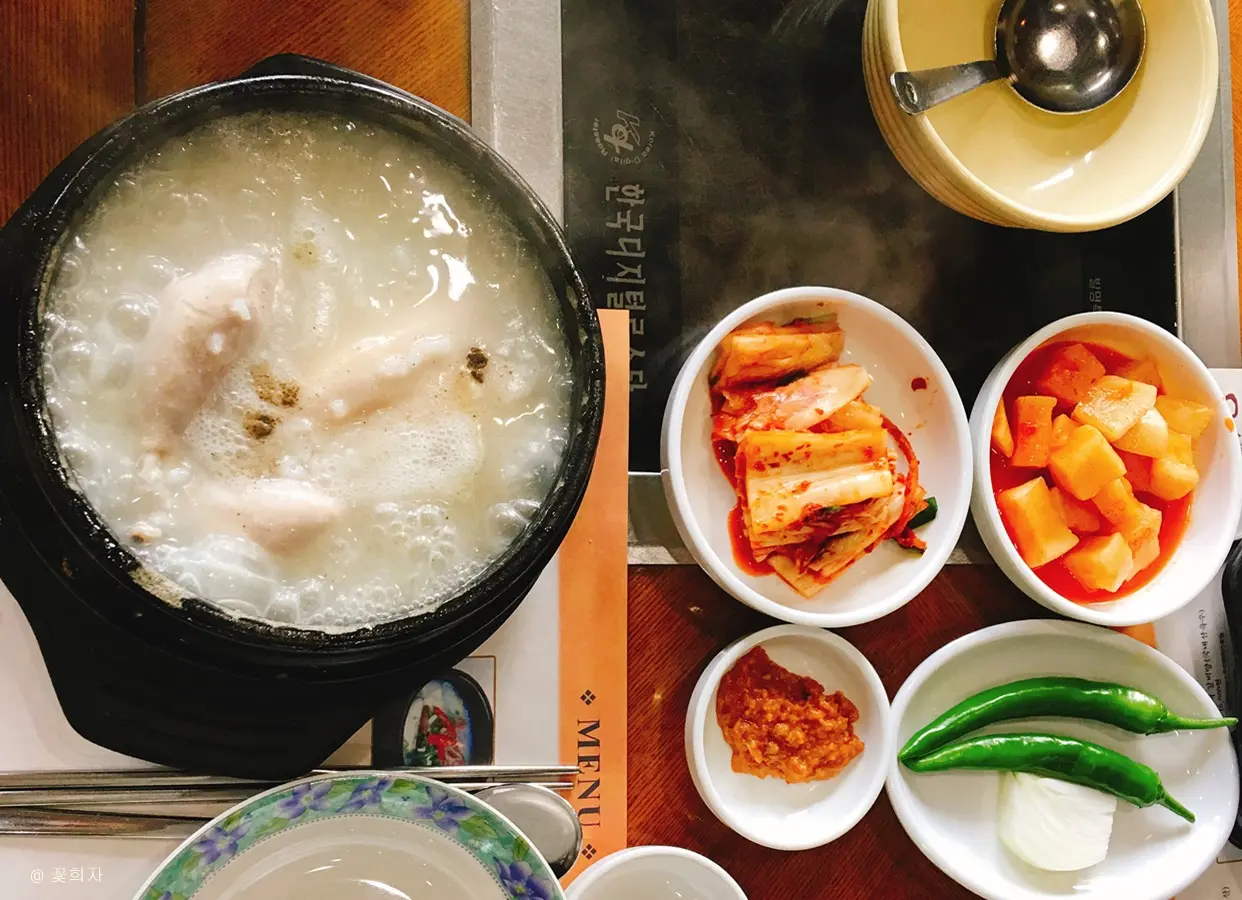 Biwon (비원)