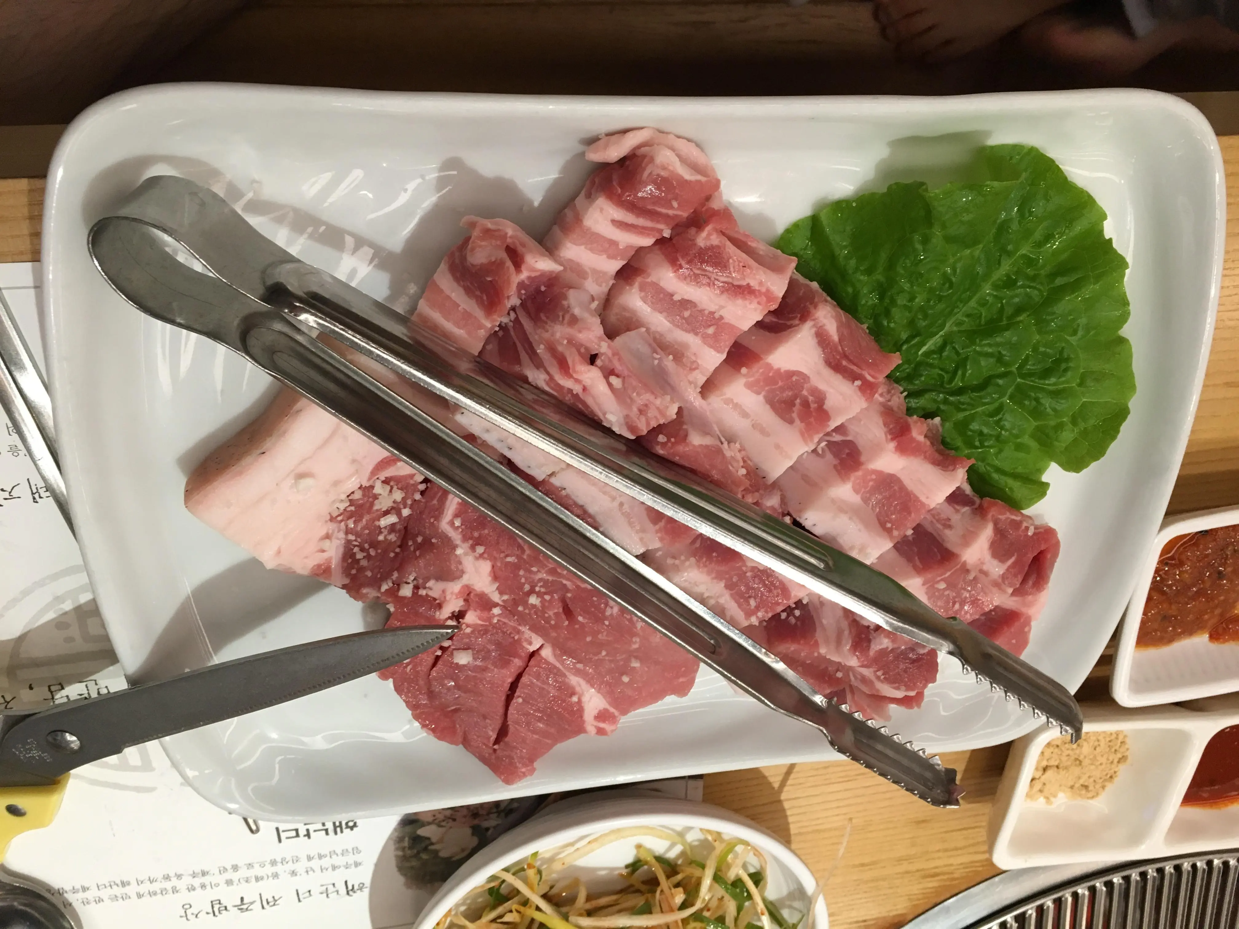 Sonobel Jeju Eomeong (소노벨제주 어멍)