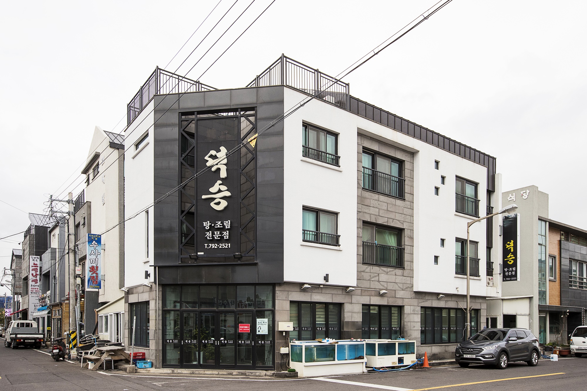 메인맛집유닛