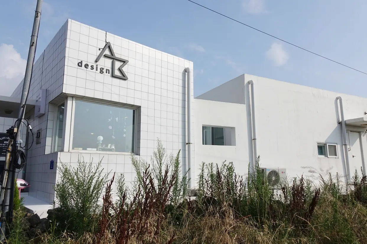 디자인에이비