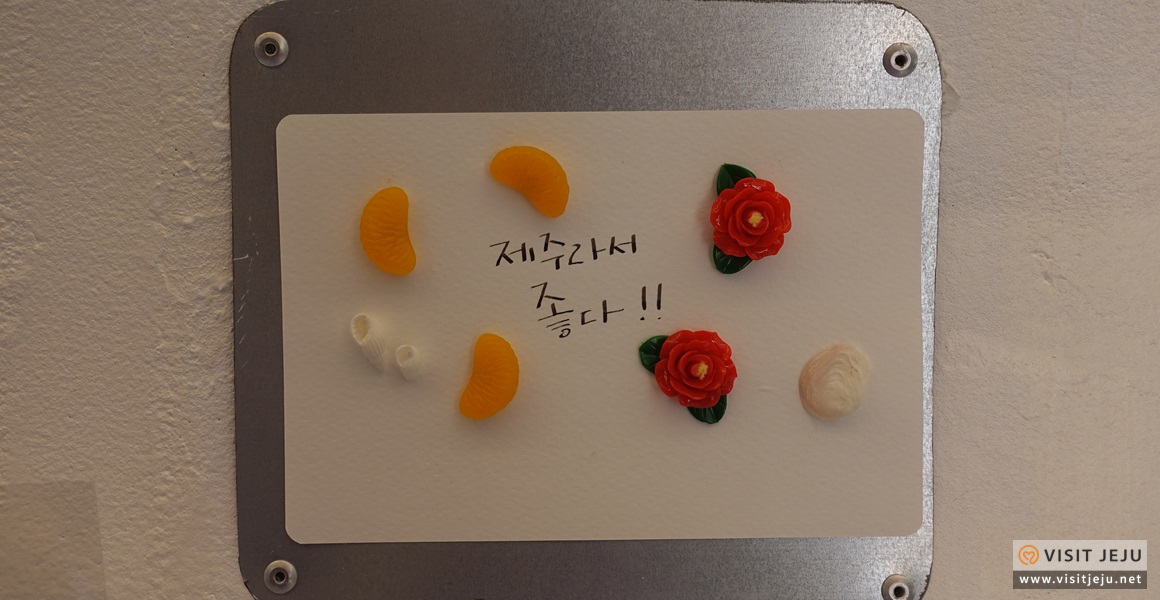 큰손상회