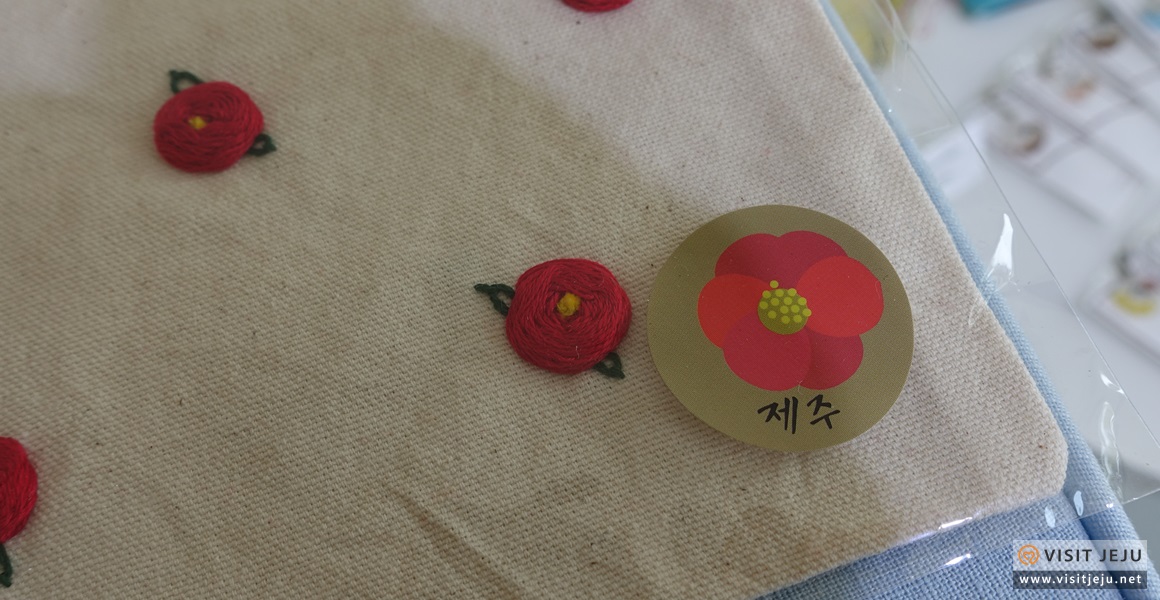 풍년상회
