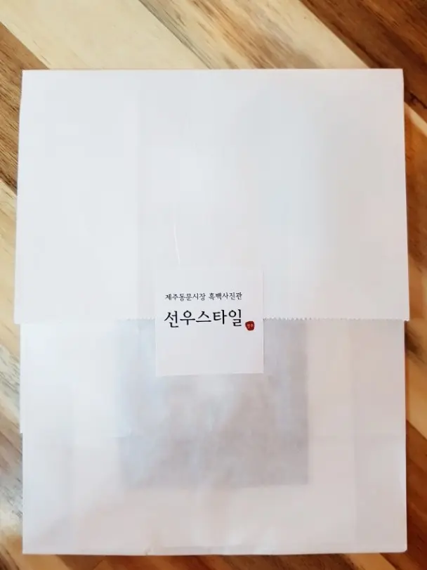 제주도사진관 선우스타일