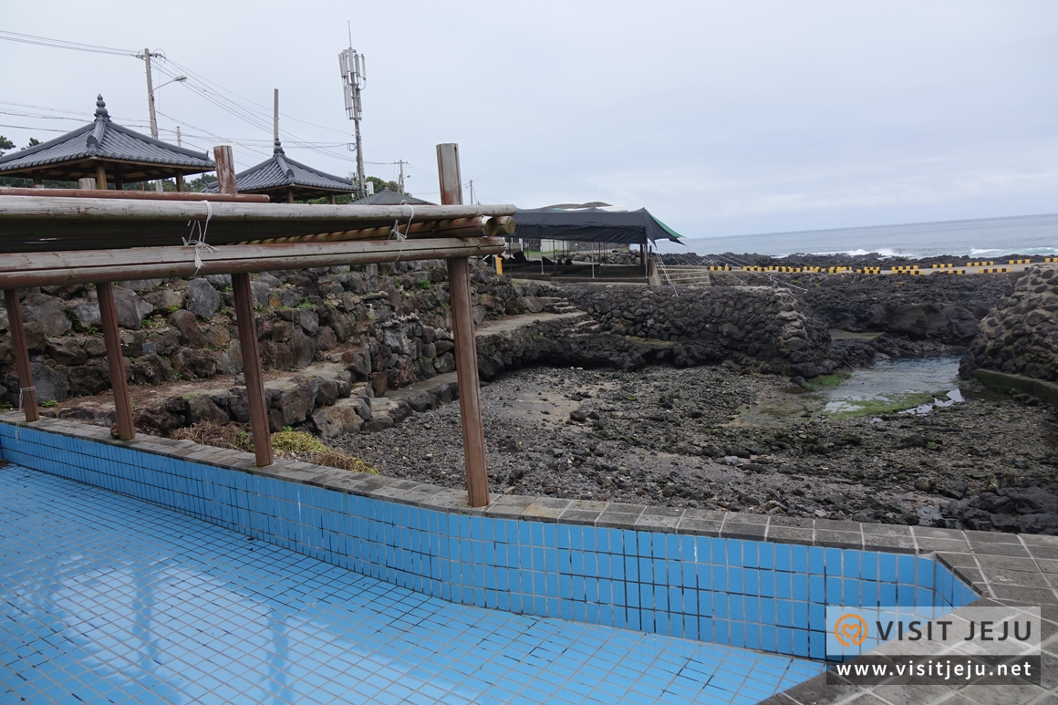 Taeutgae Snorkeling Spot