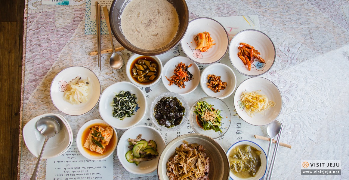 뉴자연으로