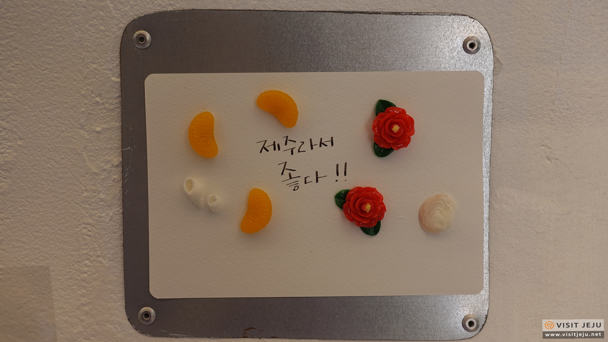 큰손상회