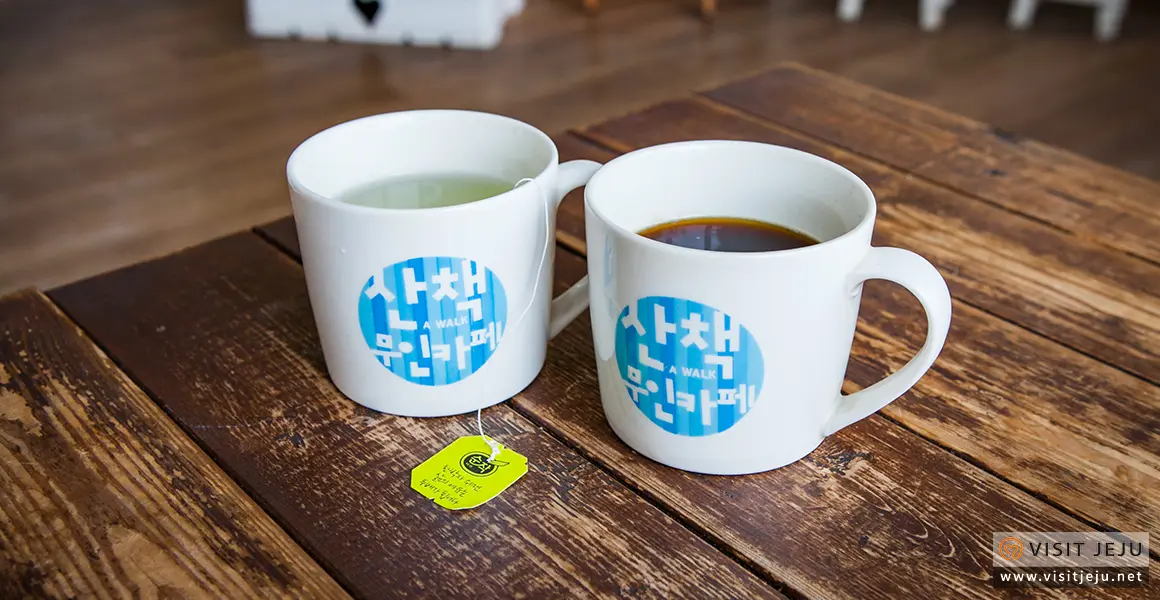 Unmanned Cafe Sanchaek (무인카페산책)