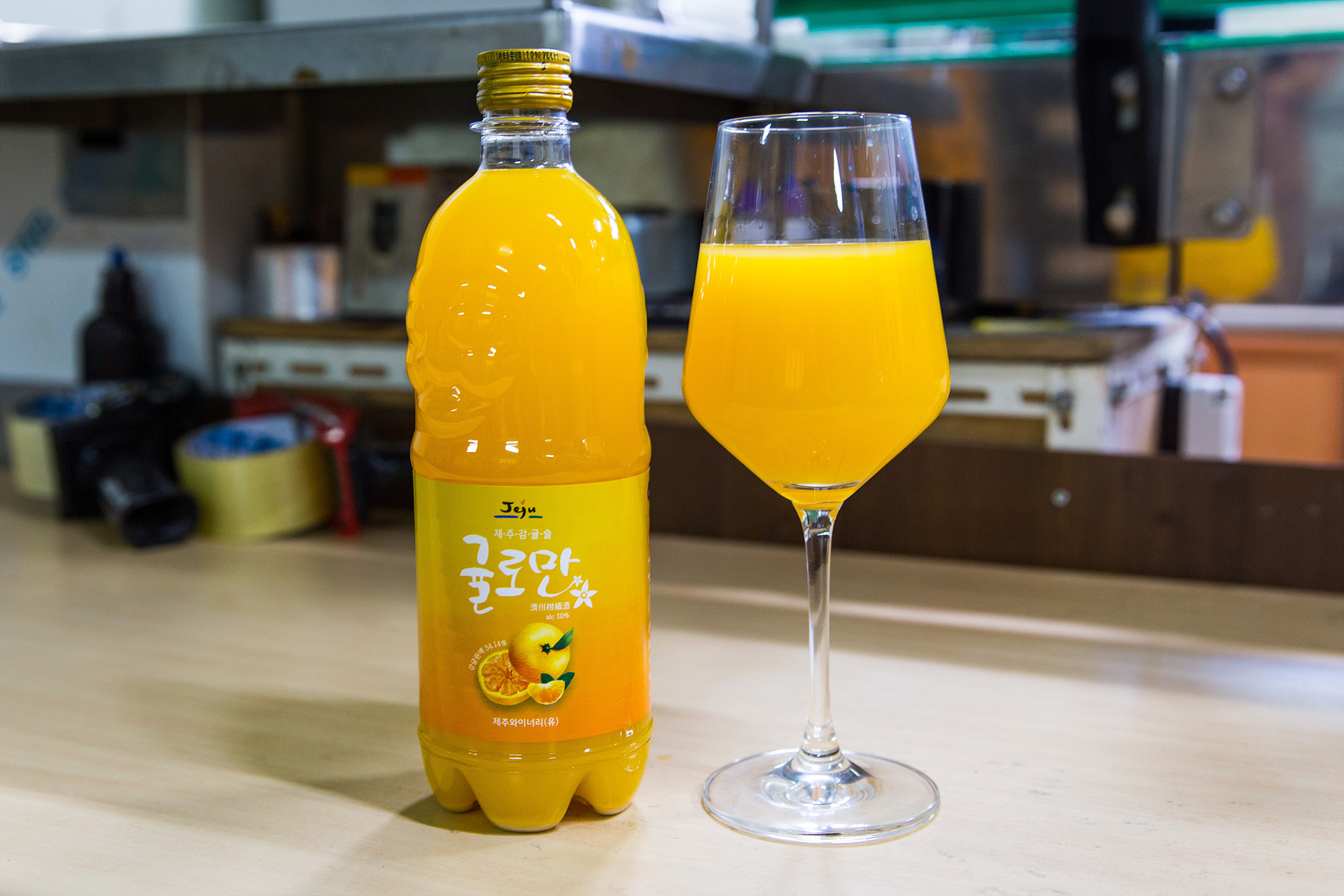 메인맛집유닛