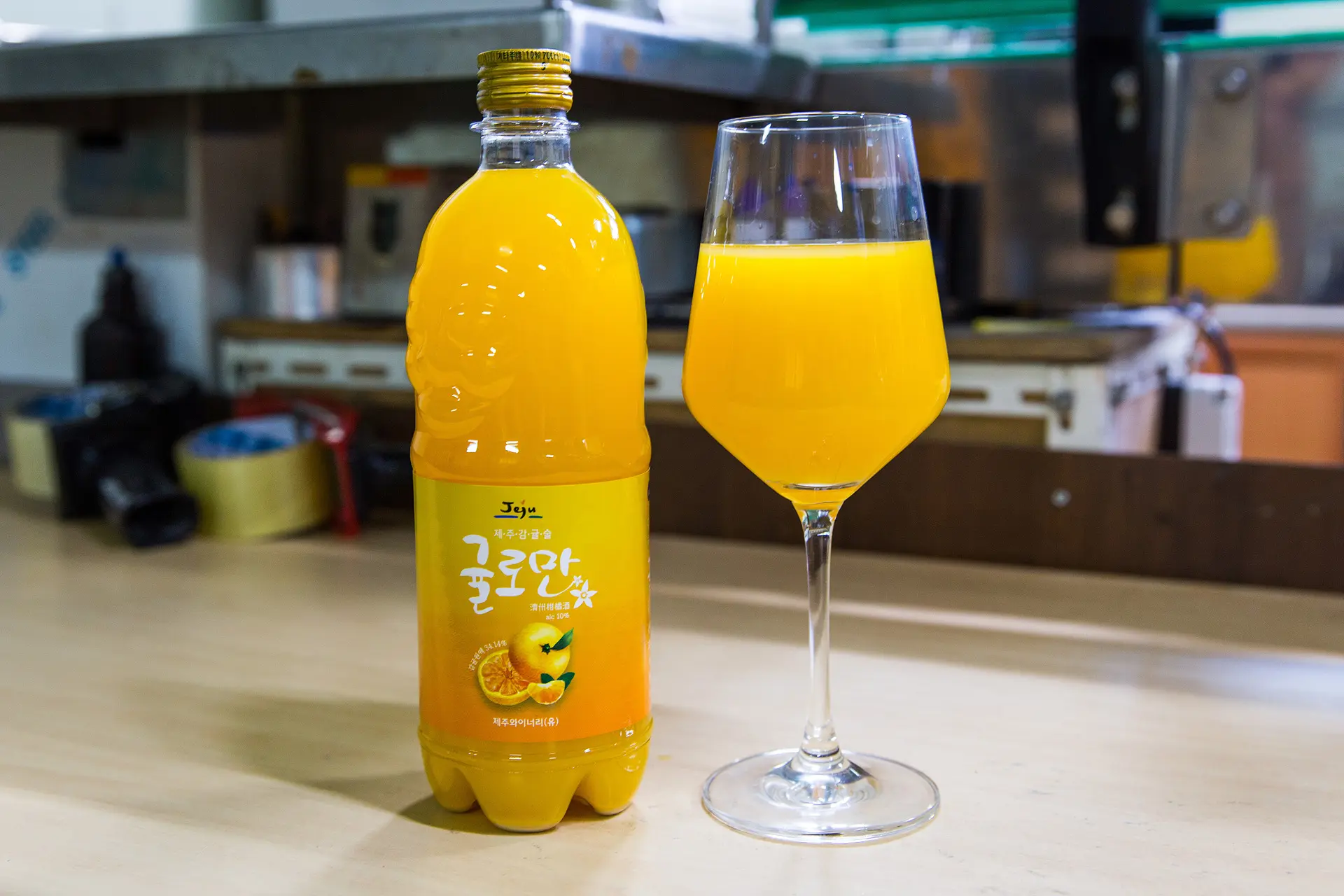 Jeju Winery (제주와이너리)