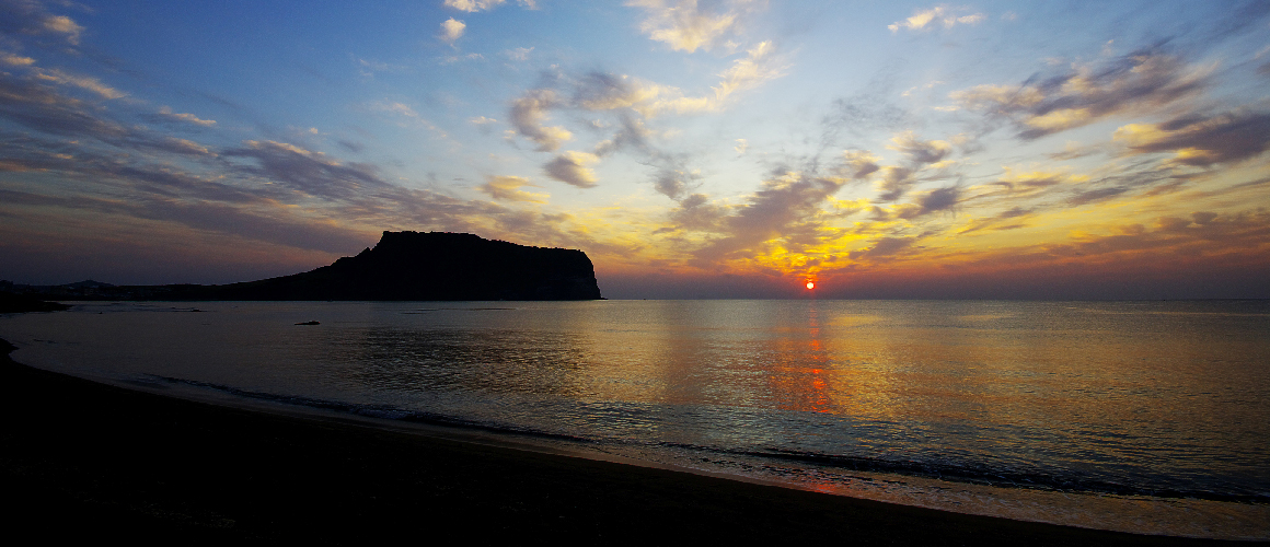 성산일출봉