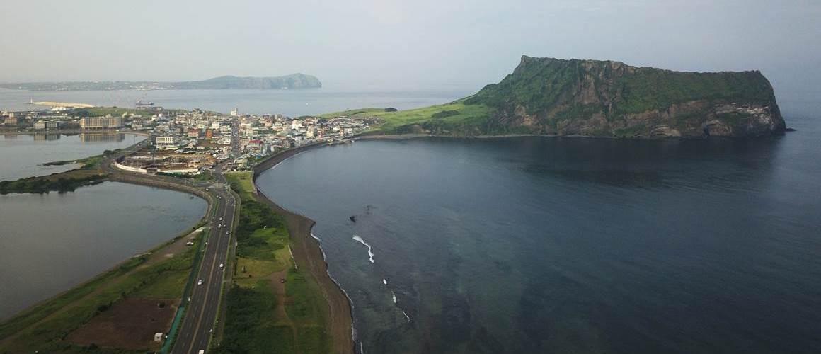 성산일출봉