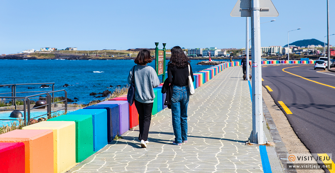 Dodu-dong Rainbow Coastal Road
