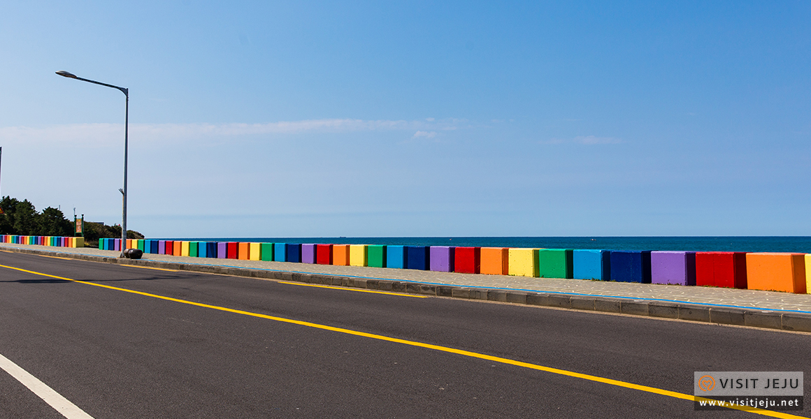 Dodu-dong Rainbow Coastal Road
