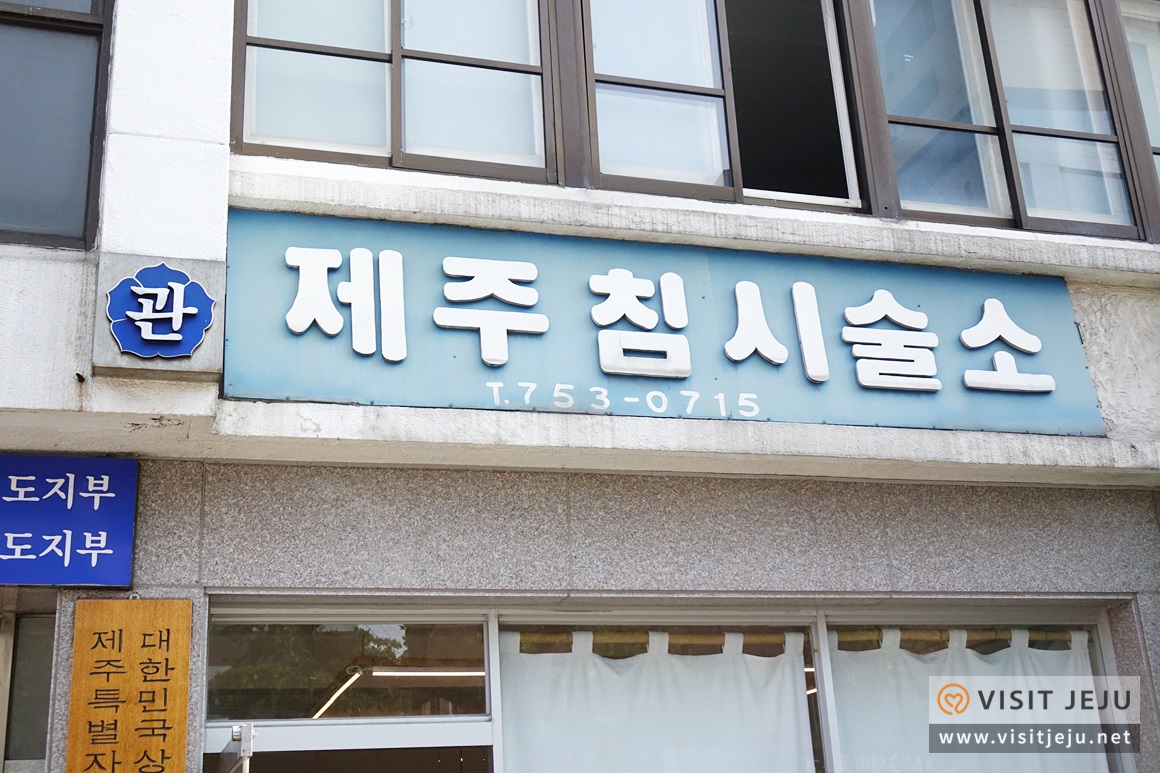 ㅜ