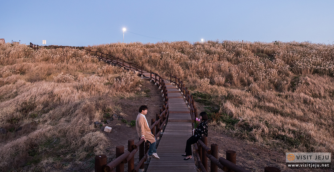 Dakmeoreu Coastal Trail