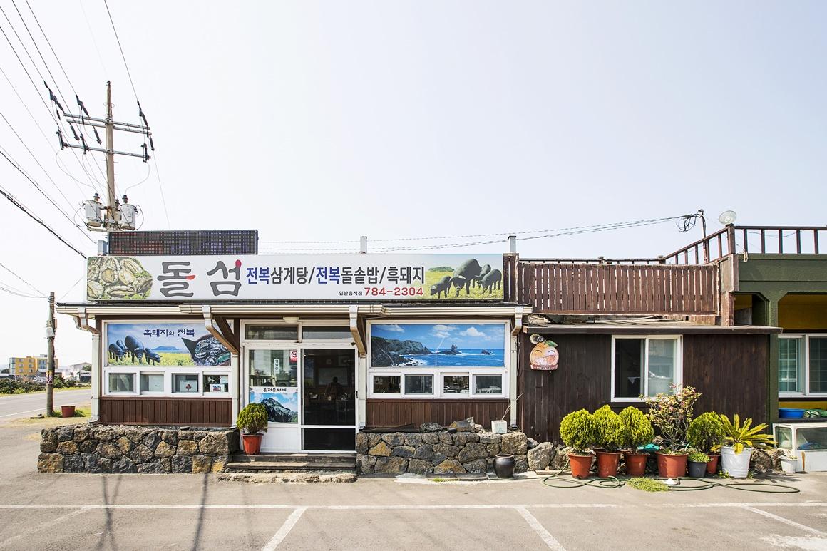 ㅇ