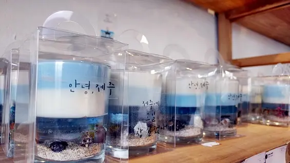 Café Gongjakso (Café Workshop) (카페공작소)