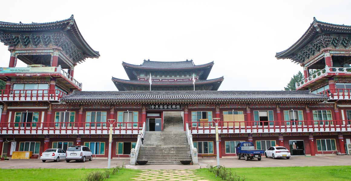 Temple Stay Banner