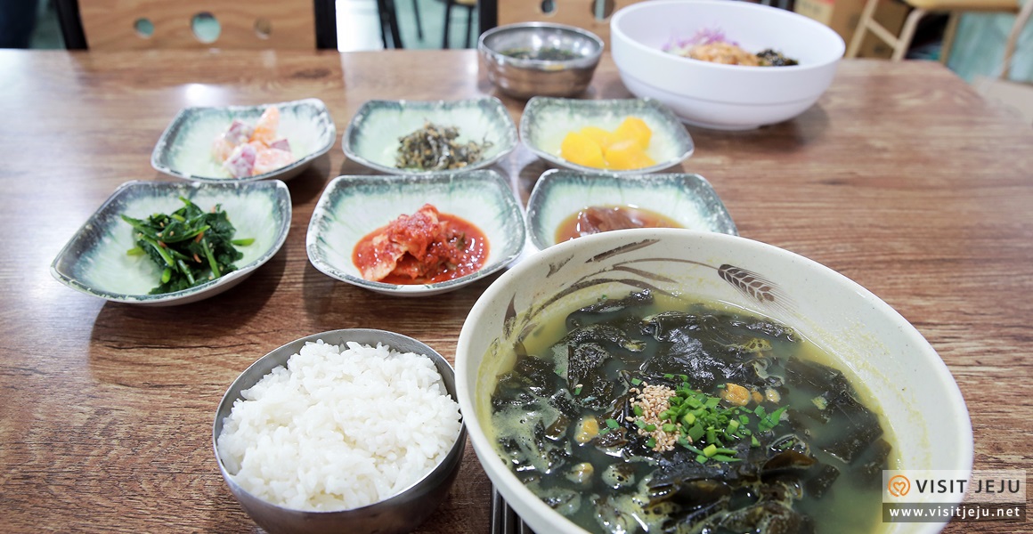 바다의집