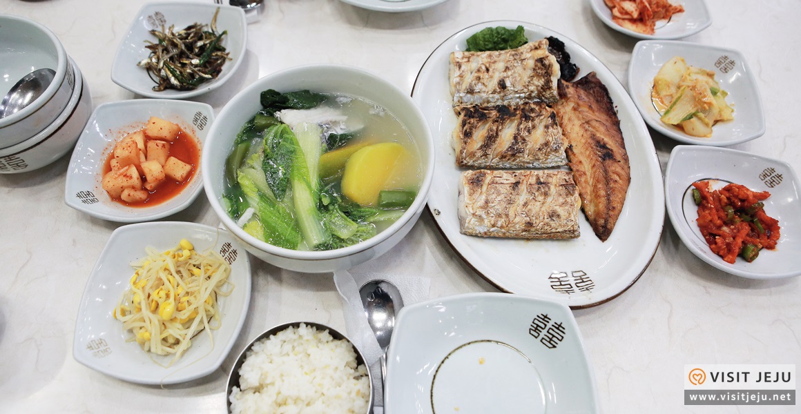 네거리식당