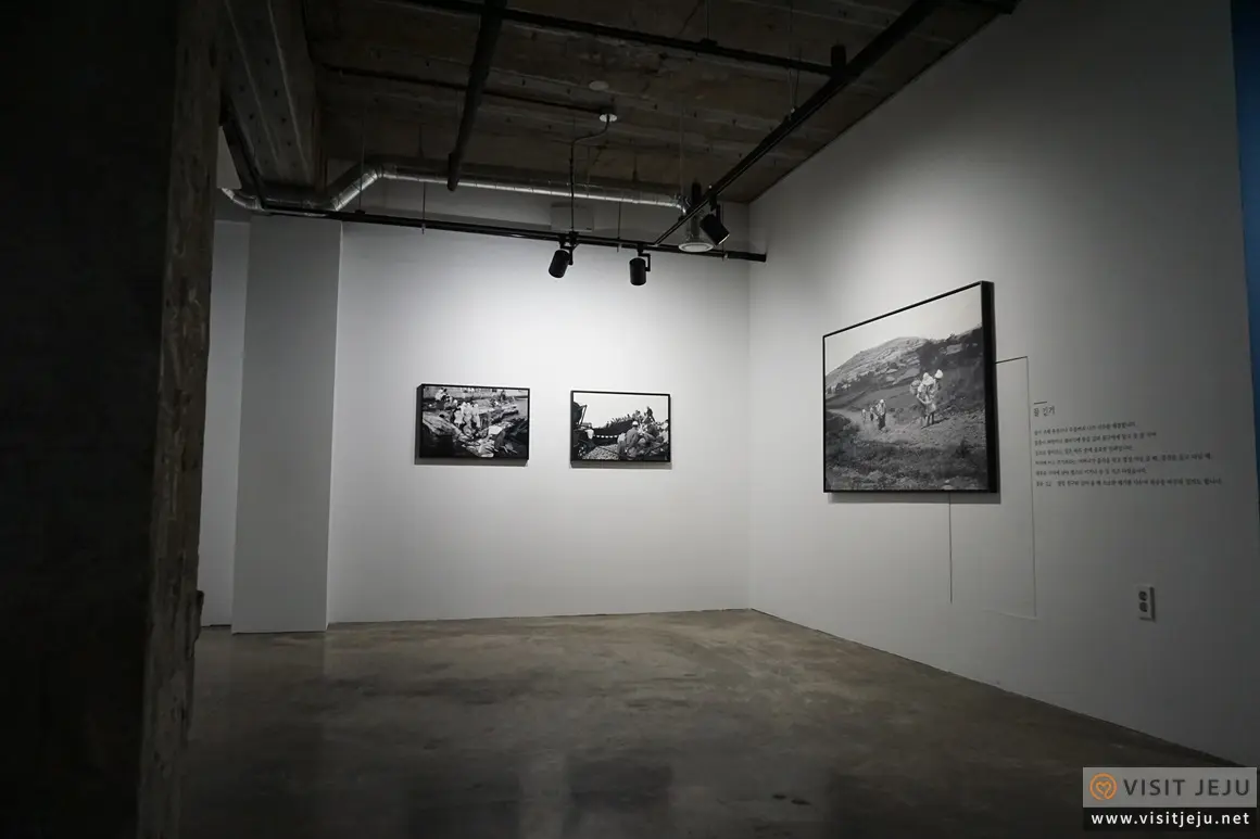 산지천갤러리