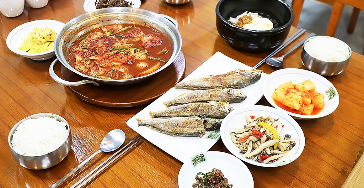 맛있겠다
