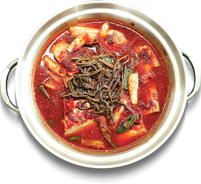 맛있겠다