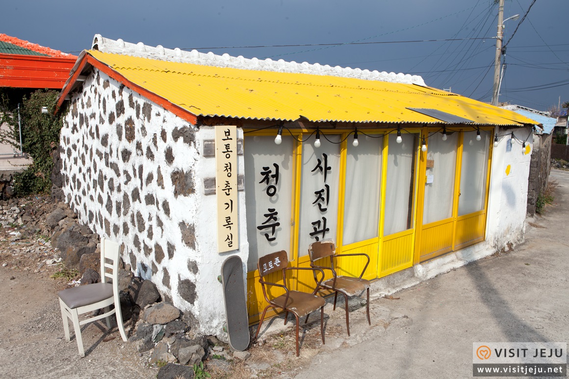 BoTong Youth Studio