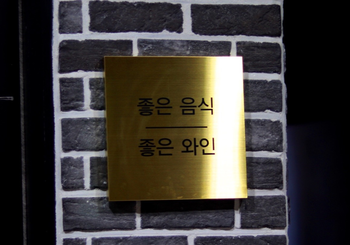 ㅂㅍㄹ