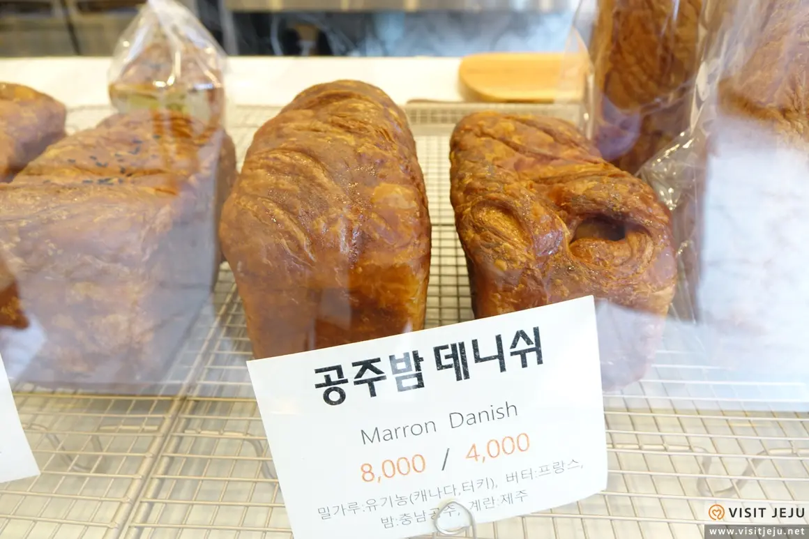 Second Meal (세컨드밀)