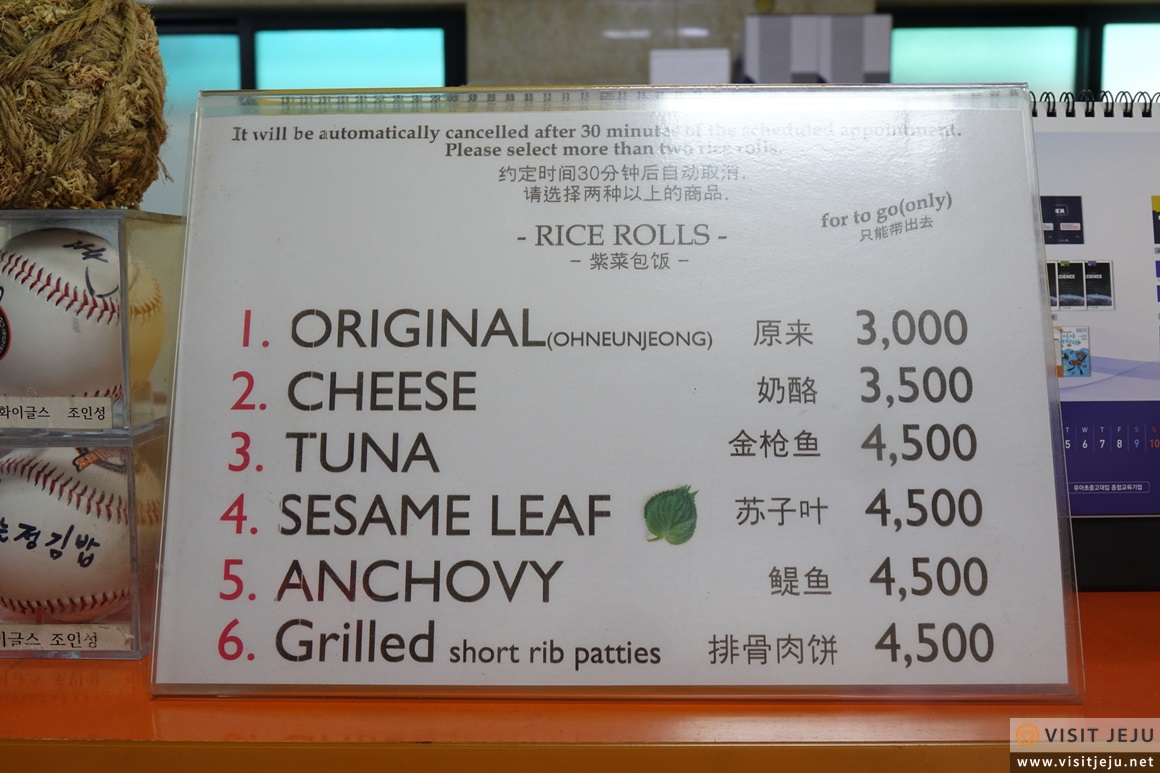 ㄹ