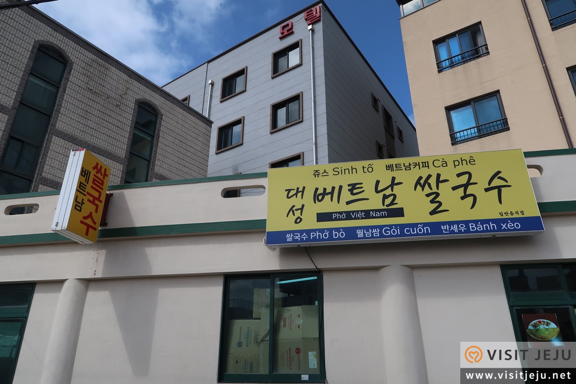 ㄴㅇ