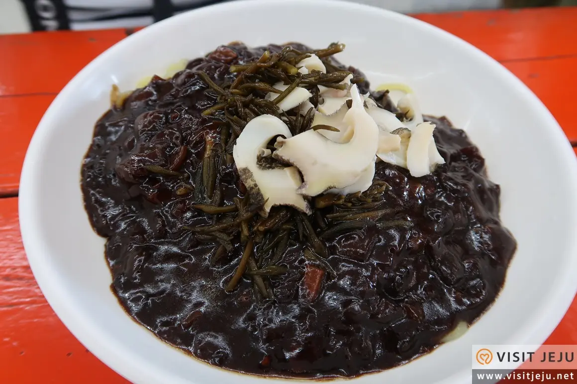 Sanho Banjeom (산호반점)