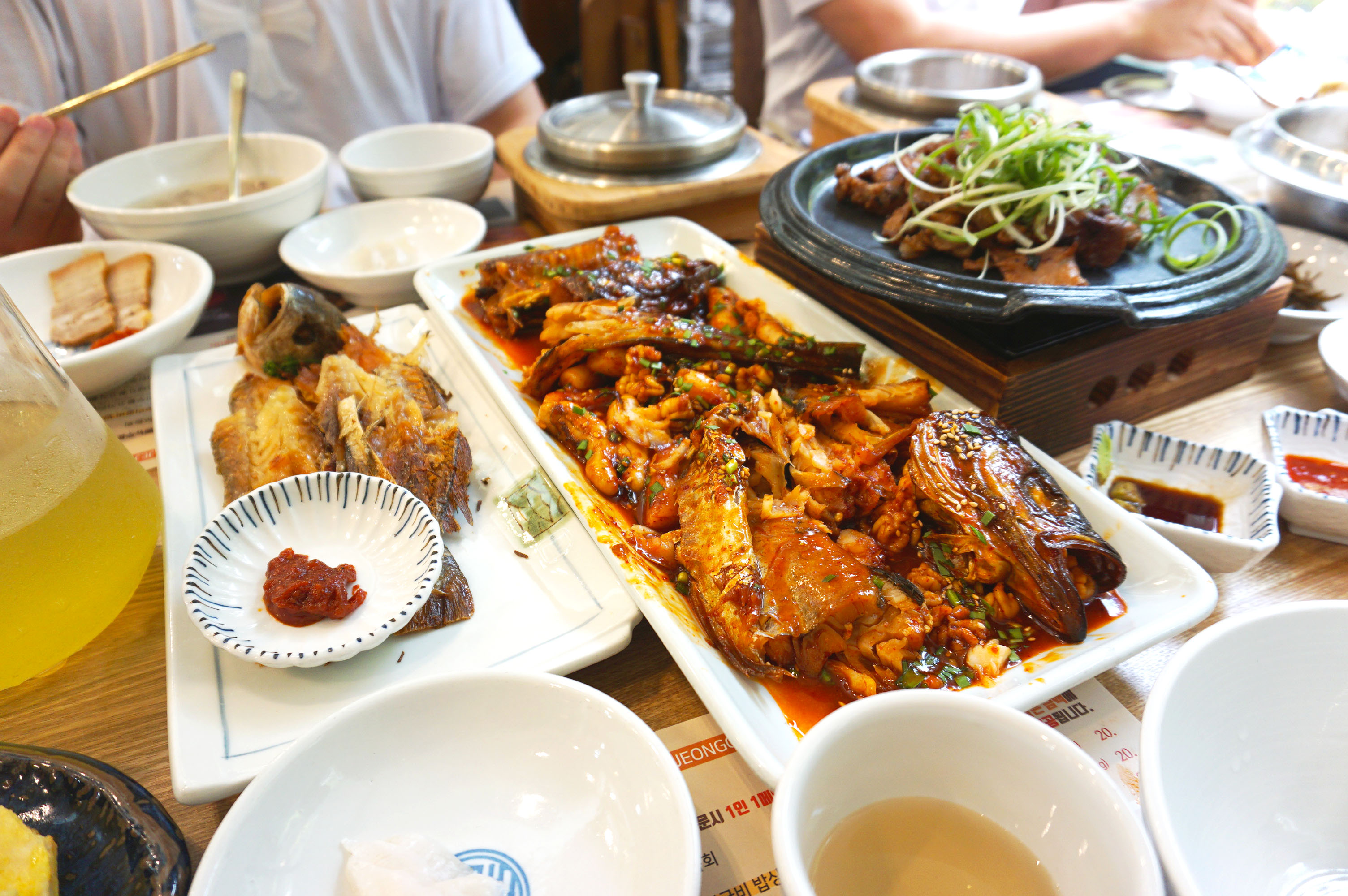 정가네 밥상
