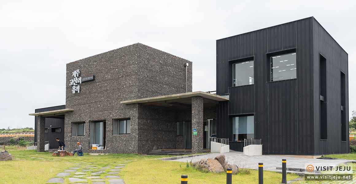 로컬투어마을참견10_ep2