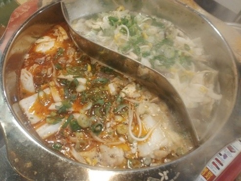 뚱보조개2