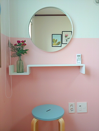 2019우리희망이게스트하우스